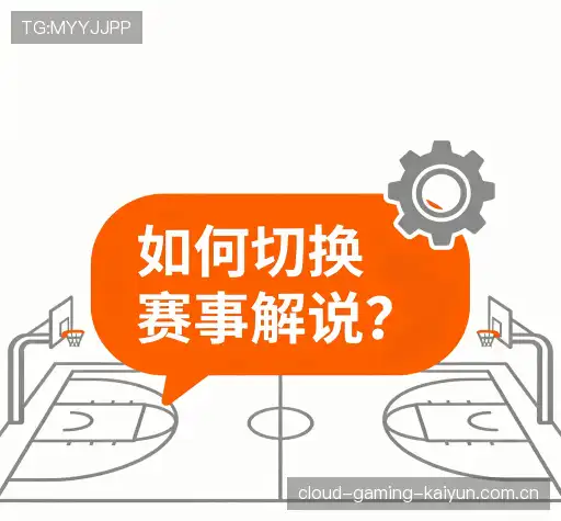 疑问解答屋